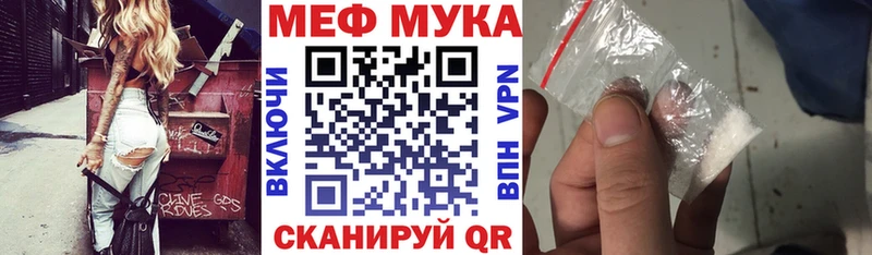 ГАШИШ Сокол