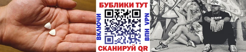 ЭКСТАЗИ VHQ Сокол