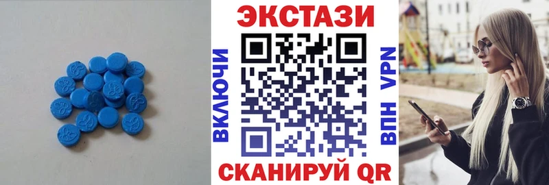 ЭКСТАЗИ mix  Сокол 