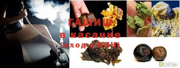 меф Алексин