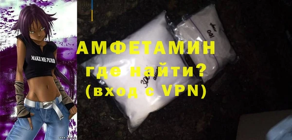ПСИЛОЦИБИНОВЫЕ ГРИБЫ Алзамай