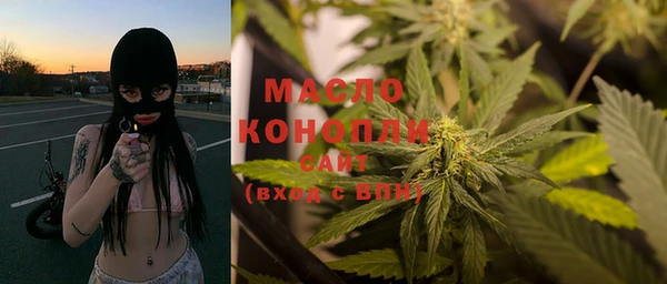 ПСИЛОЦИБИНОВЫЕ ГРИБЫ Алзамай