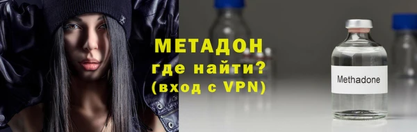 амф Алексеевка