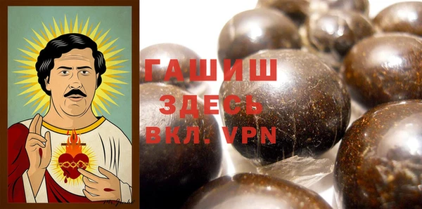 МДПВ Абинск