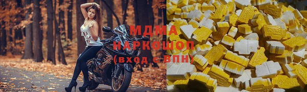 амф Алексеевка