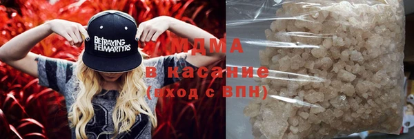 меф Алексин