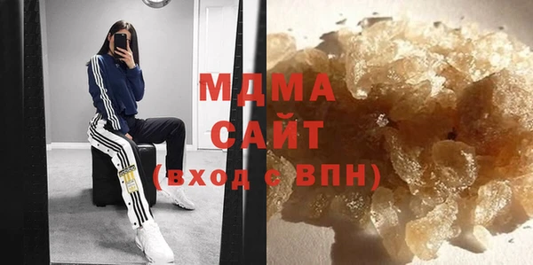амф Алексеевка