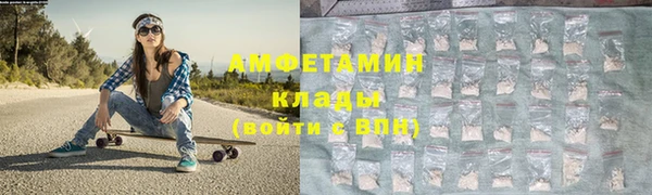 амф Алексеевка