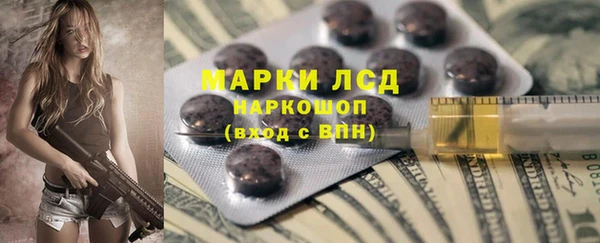 амф Алексеевка