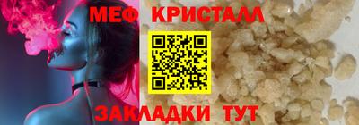 MDMA Premium VHQ Тверь