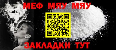 MDMA Premium VHQ Тверь