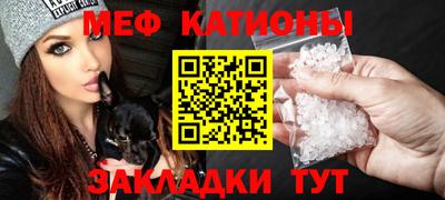 бутират Татарск