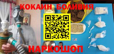 MDMA Premium VHQ Тверь