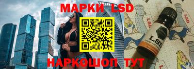 хмурый Тара