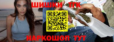 хмурый Тара