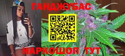 хмурый Тара