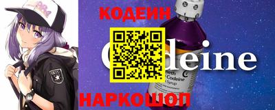 хмурый Тара