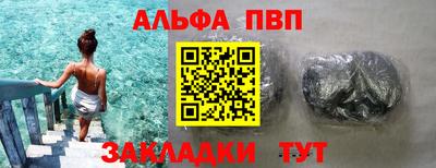 MDMA Premium VHQ Тверь