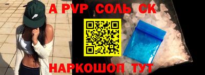 хмурый Тара
