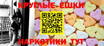 хмурый Тара