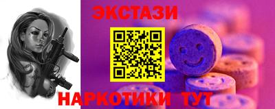 MDMA Premium VHQ Тверь