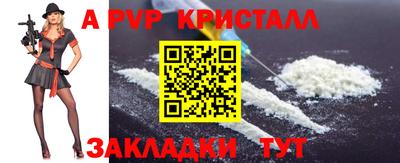 MDMA Premium VHQ Тверь