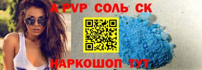 MDMA Premium VHQ Тверь