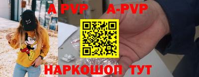 MDMA Premium VHQ Тверь