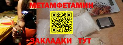 хмурый Тара