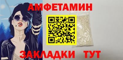 хмурый Тара