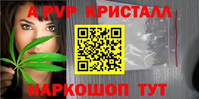 MDMA Premium VHQ Тверь