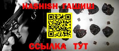 MDMA Premium VHQ Тверь