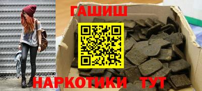 хмурый Тара