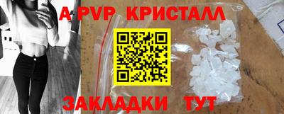 MDMA Premium VHQ Тверь