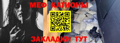 хмурый Тара