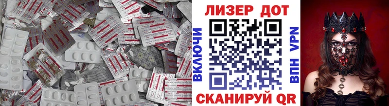 где найти наркотики  Сокол  LSD-25 экстази ecstasy 