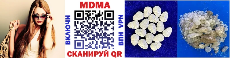 MDMA crystal  сайты даркнета формула  Сокол 