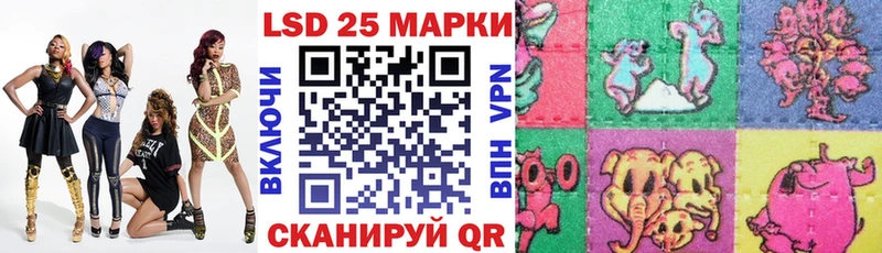 Марки N-bome 1,5мг  Сокол 